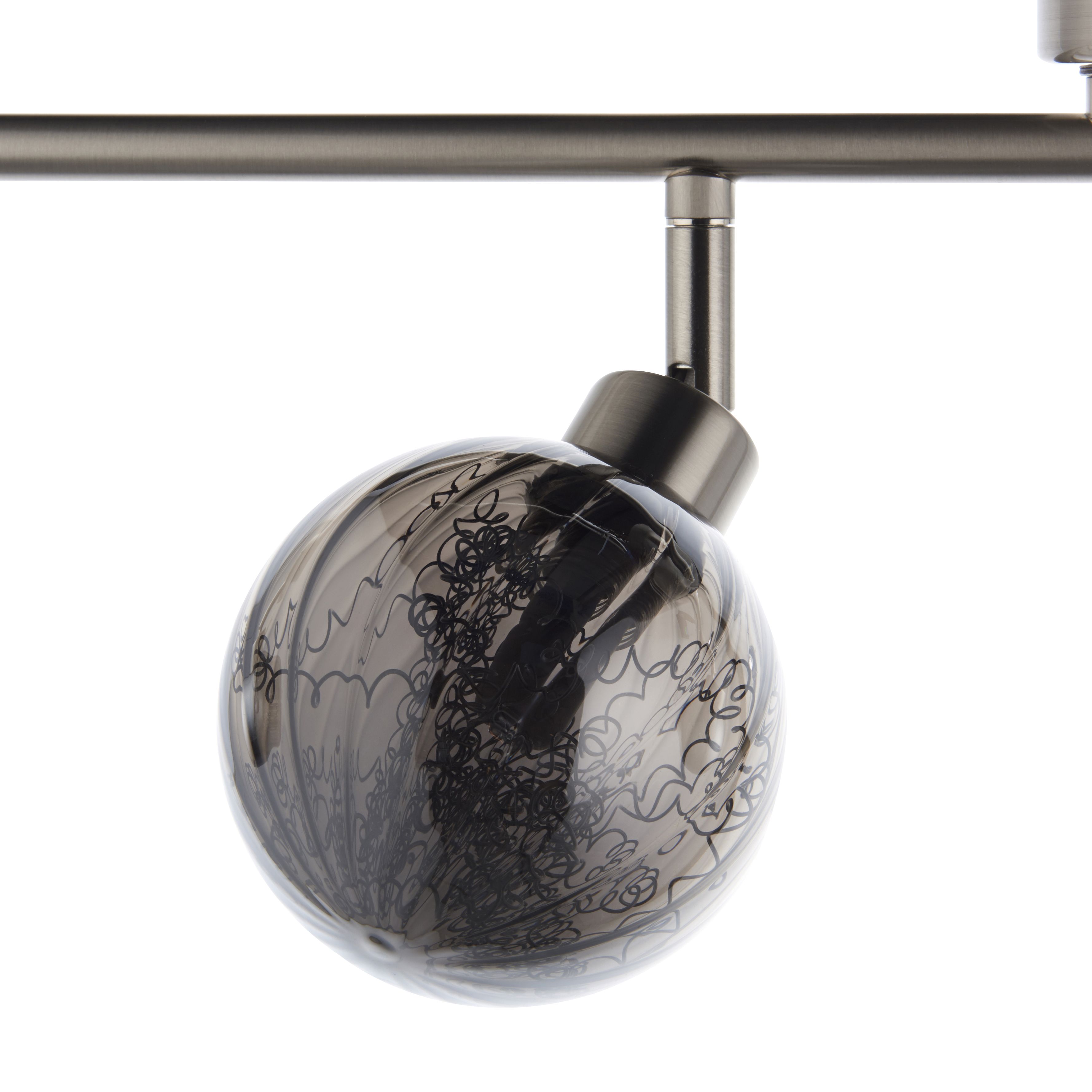 Jola Nickel effect Mains-powered 4 lamp Spotlight bar
