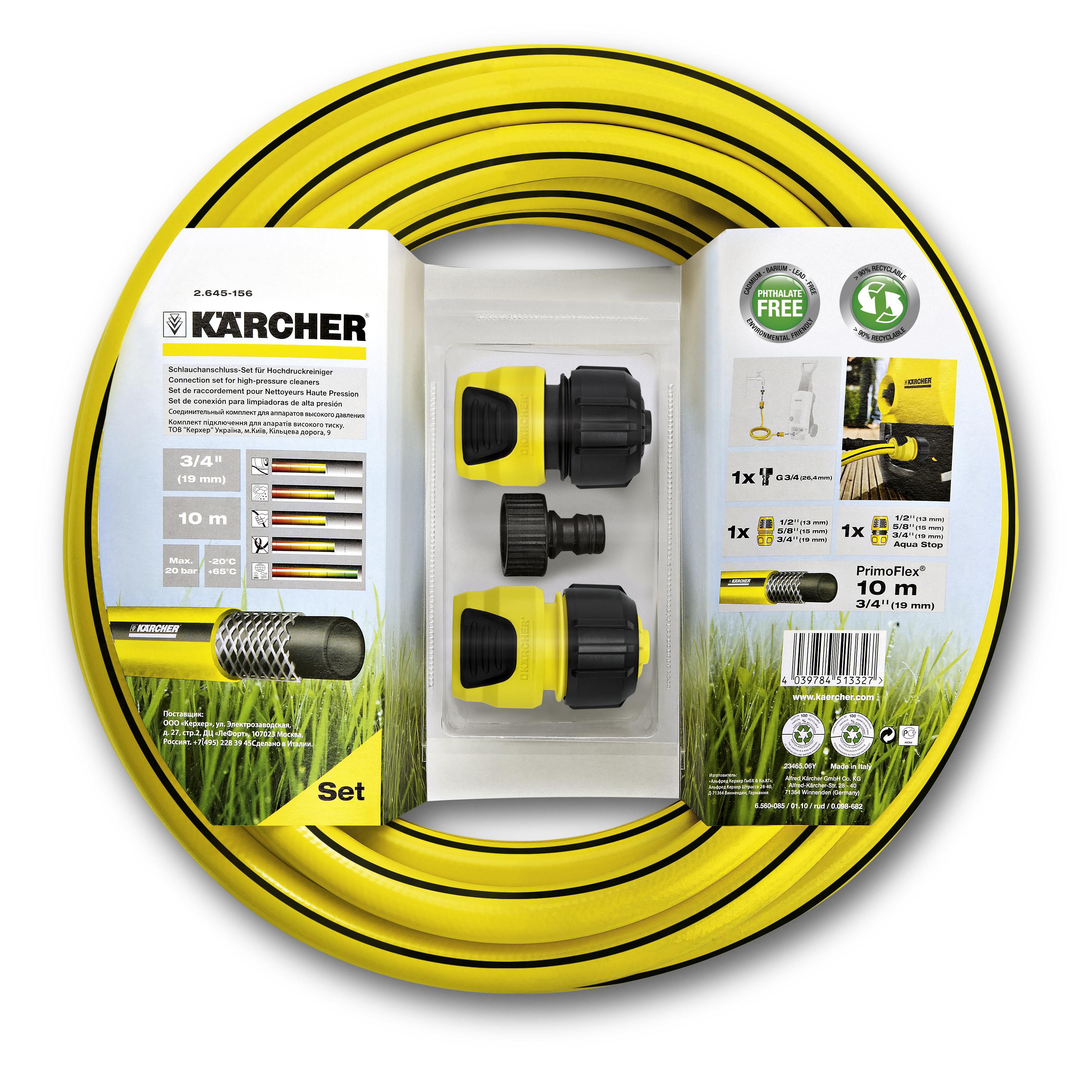 Kärcher 4 piece 10m Pressure washer attachment kit