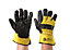 Keepsafe Cowhide Rigger Gloves