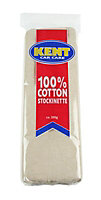 Kent Car Care Grey Cotton stockinette Polishing cloth