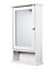 Lenna White Mirrored Cabinet (W)370mm (H)650mm