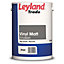 Leyland Trade Pale beige Matt Emulsion paint, 5L