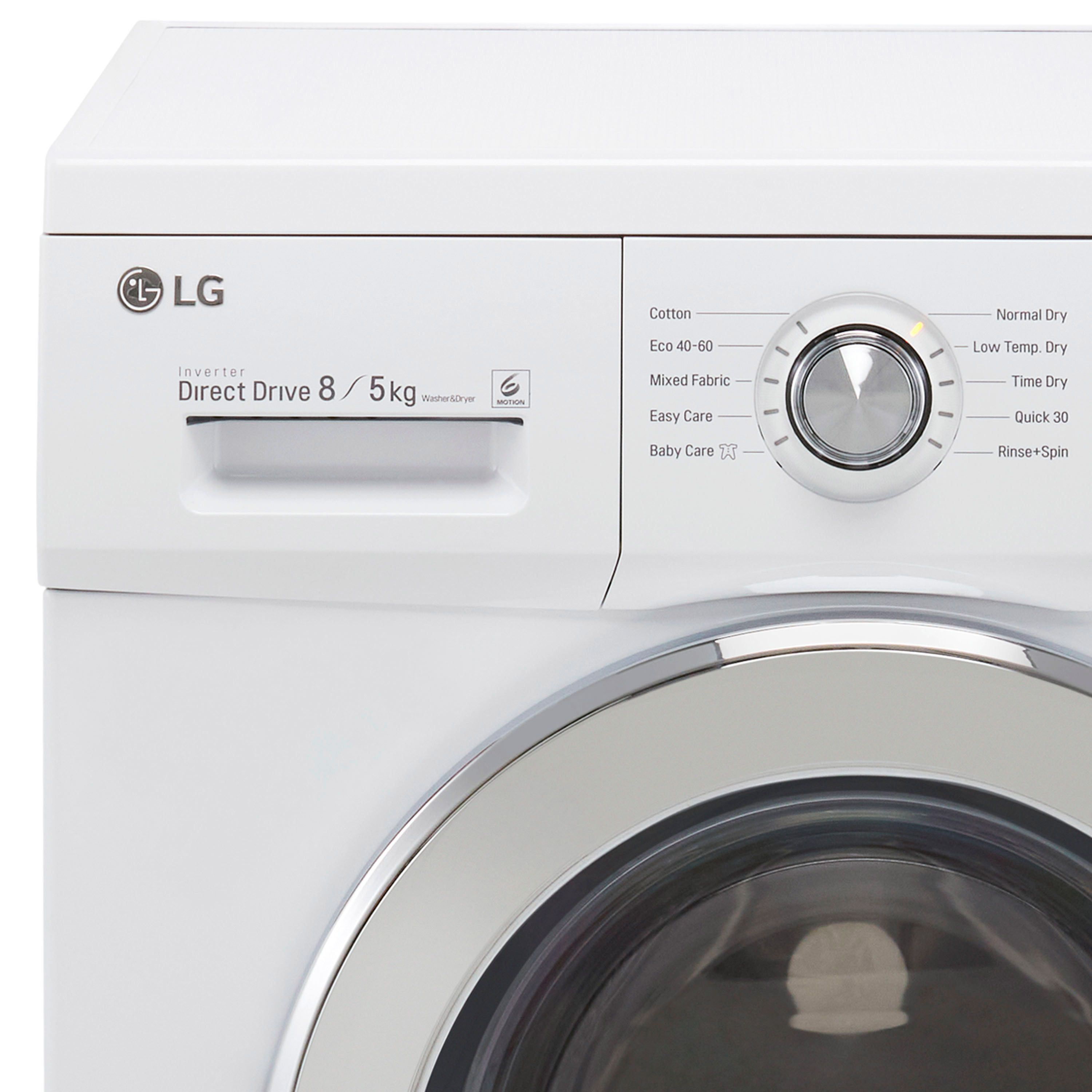 Lg tromm deals washer and dryer