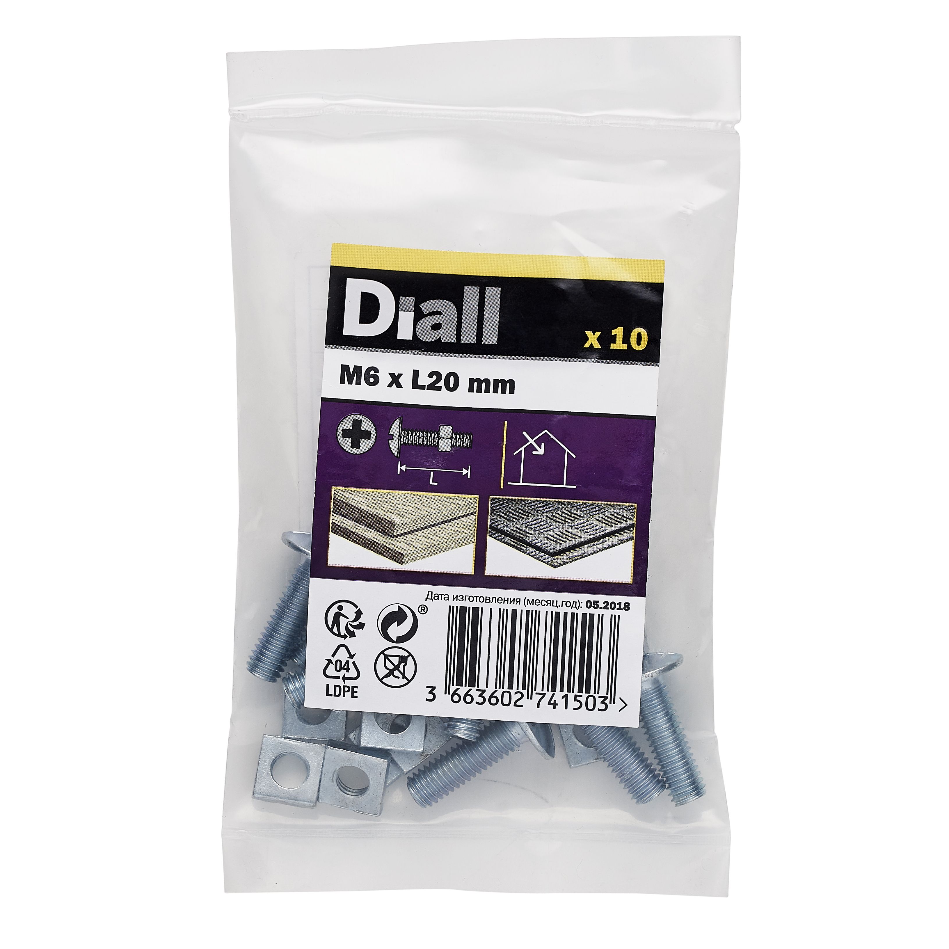 M6 Roofing bolt & nut (L)20mm, Pack of 10