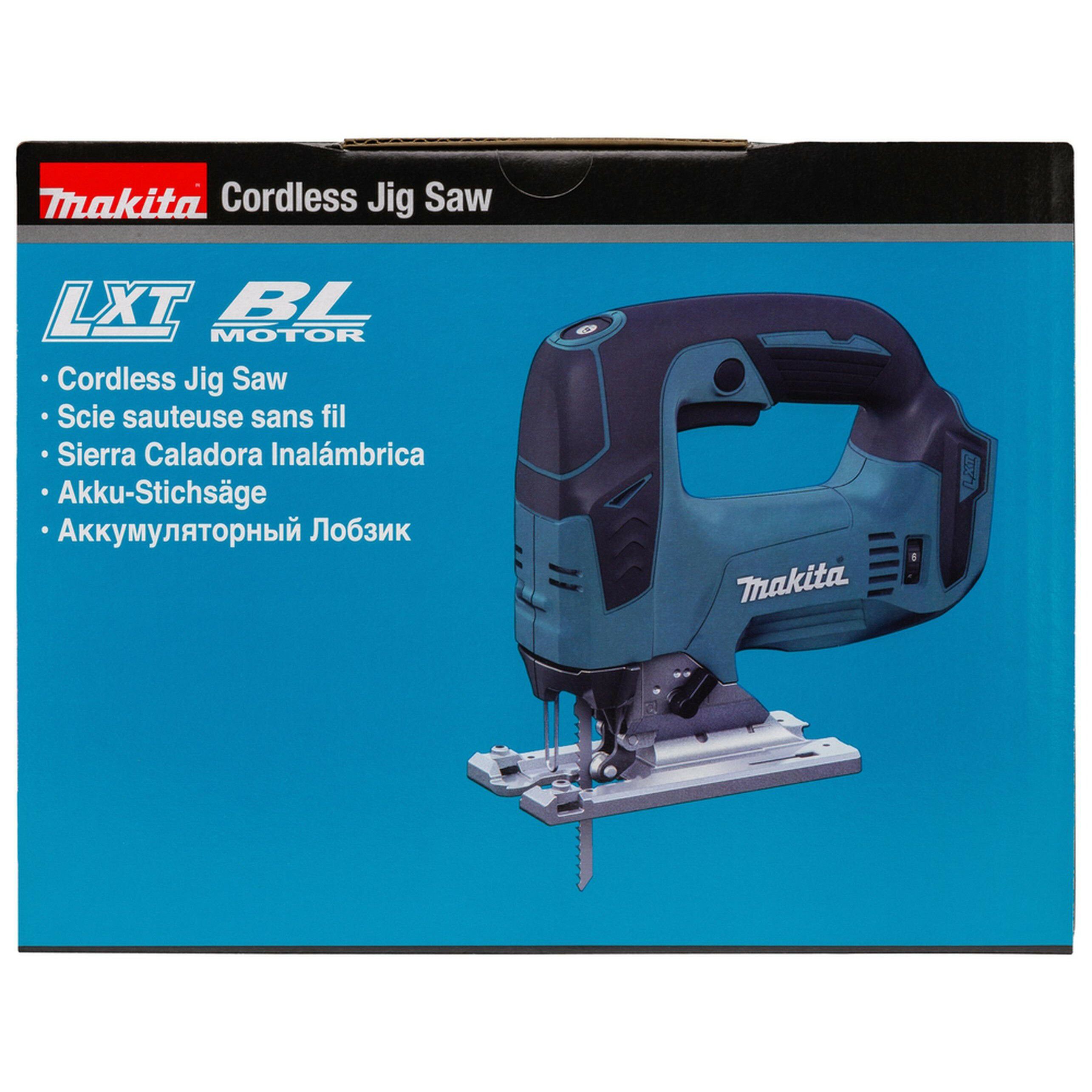 Makita LXT 18V Cordless Jigsaw DJV182Z - BARE