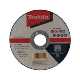 Makita Metal Cutting disc 115mm x 2.5mm x 22.23mm