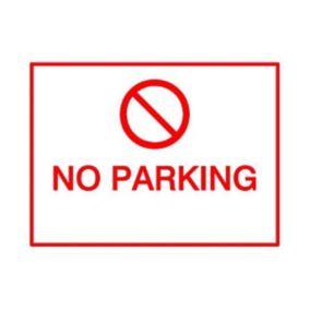 No parking sign, (H)150mm (W)200mm