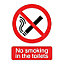 No smoking in the toilets Self-adhesive labels, (H)200mm (W)150mm