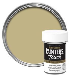 Image of Rust-Oleum Painter's touch Gold effect Multi-surface paint 0.02L