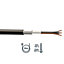 Prysmian 6943X Black 3-core Multi-core cable 1.5mm² x 25m