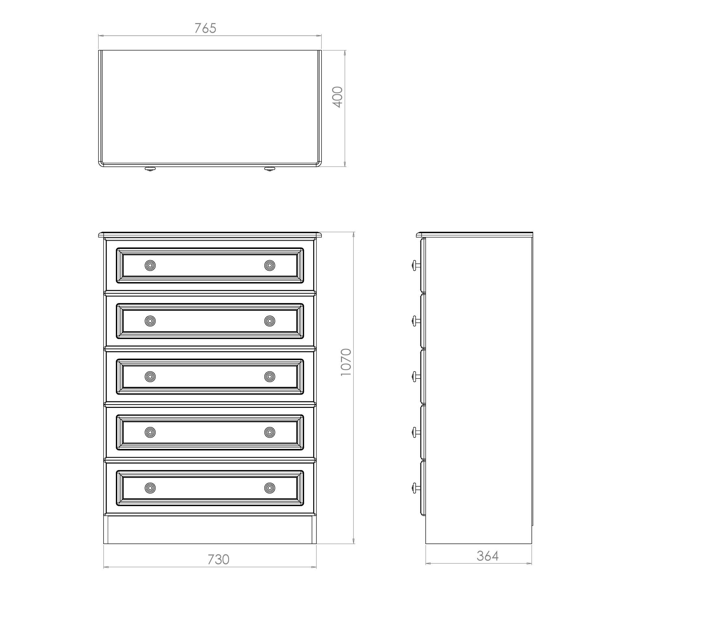 Ready assembled Matt white 5 Drawer Chest of drawers (H)1075mm (W)765mm (D)415mm