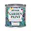 Rust-Oleum Garden Paint Steamed Milk Matt Multi-surface Garden Paint, 125ml Tin