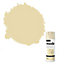 Rust-Oleum Mode Cream Gloss Multi-surface Spray paint, 400ml