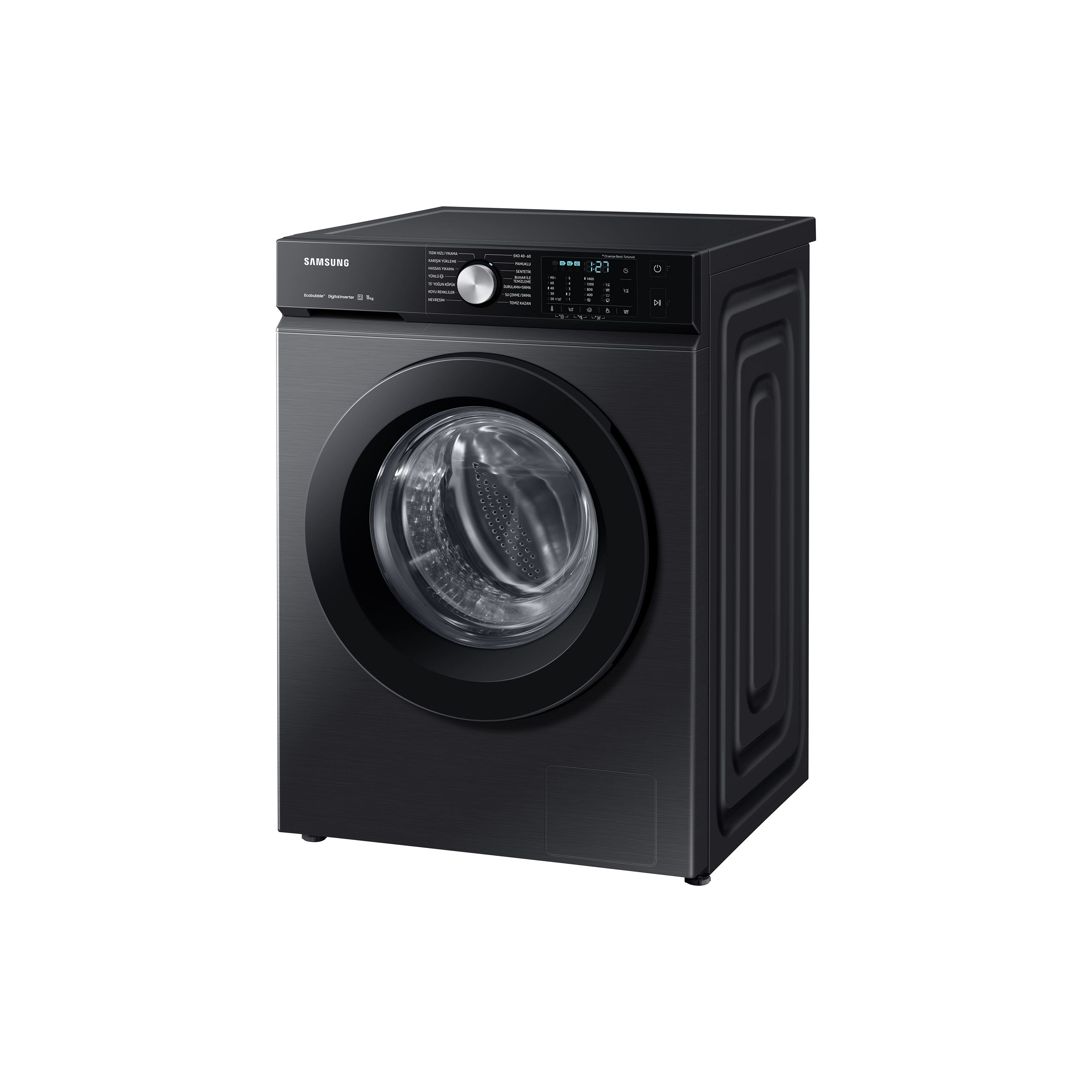Samsung WW11BBA046AB_BK 11kg Freestanding 1400rpm Washing machine - Black