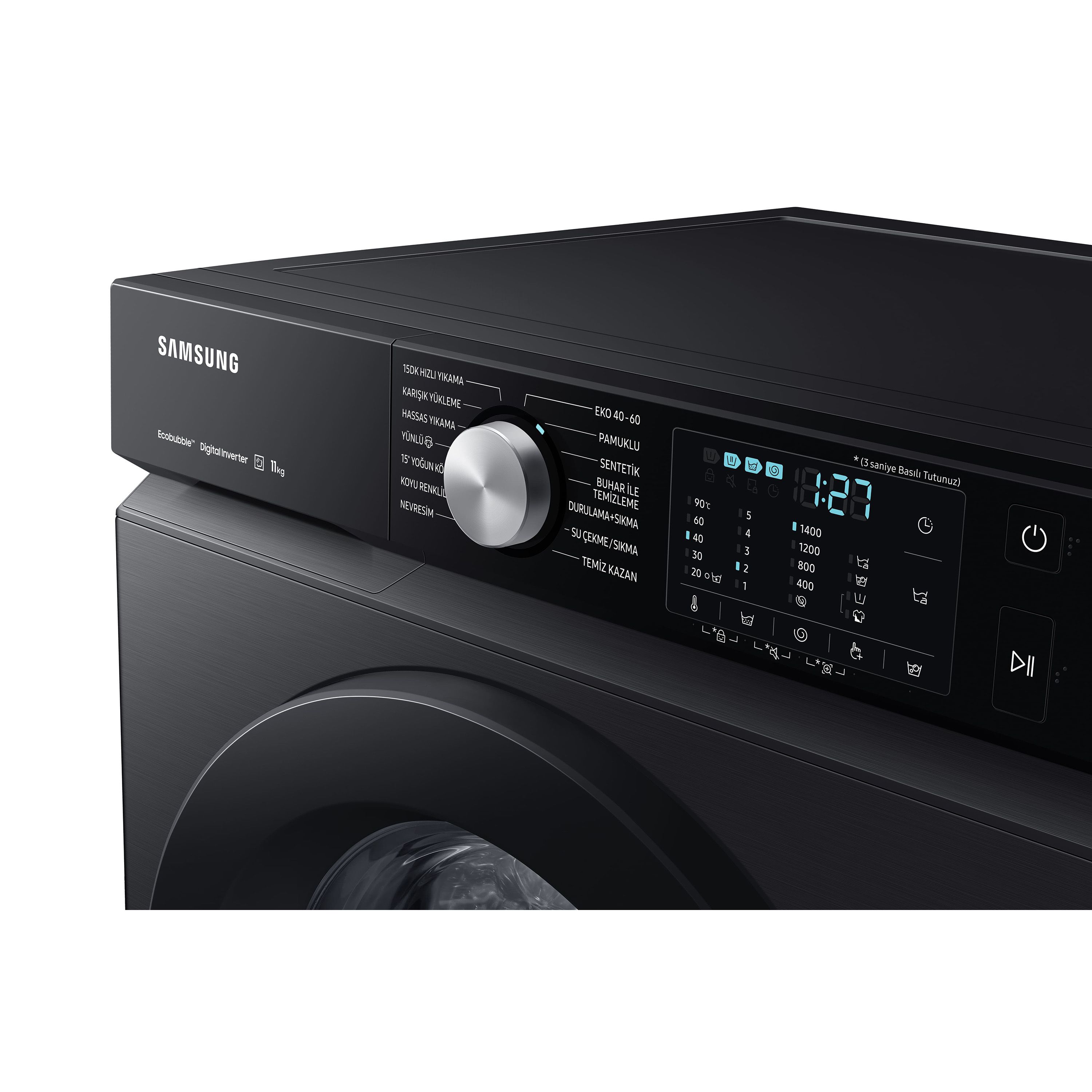 Samsung WW11BBA046AB_BK 11kg Freestanding 1400rpm Washing machine - Black
