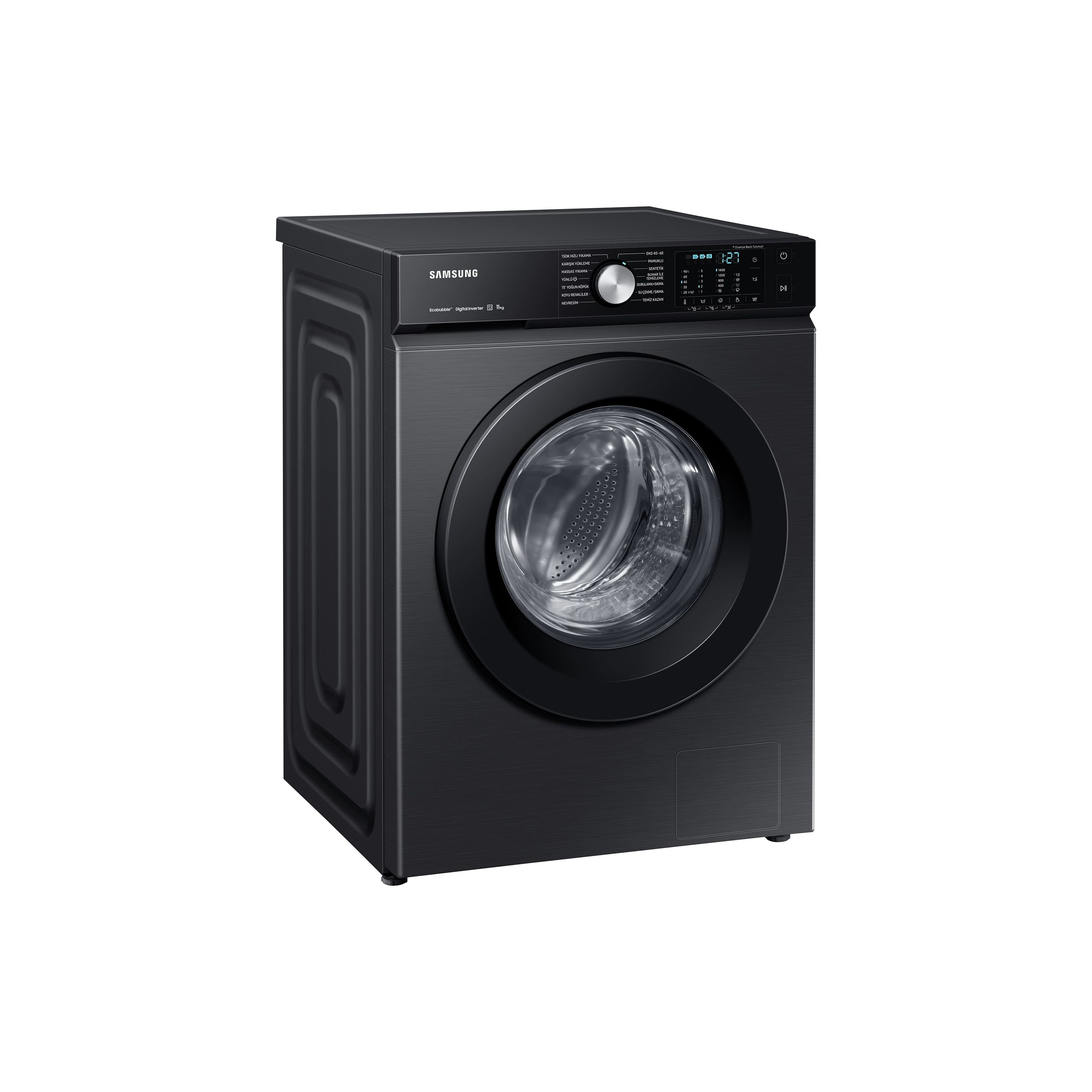 Samsung WW11BBA046AB_BK 11kg Freestanding 1400rpm Washing machine - Black