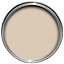 Sandtex Ultra smooth Sandstone beige Masonry paint, 2.5L