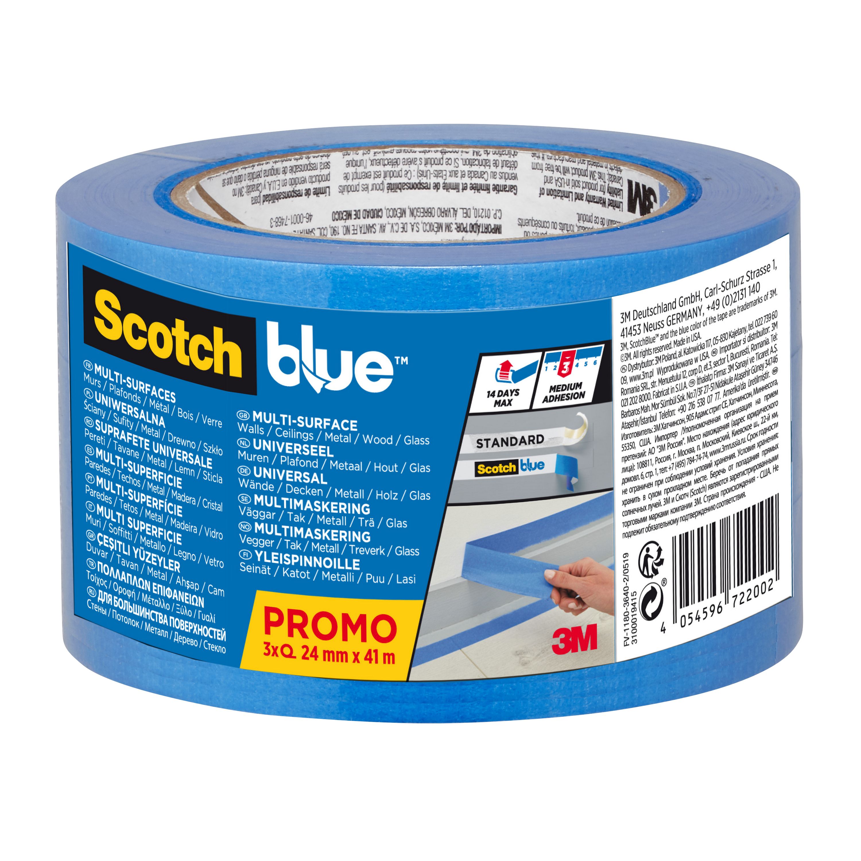 Blue Masking Tape 6 ROLLS 48mm x 50m General Purpose Decorating Tape