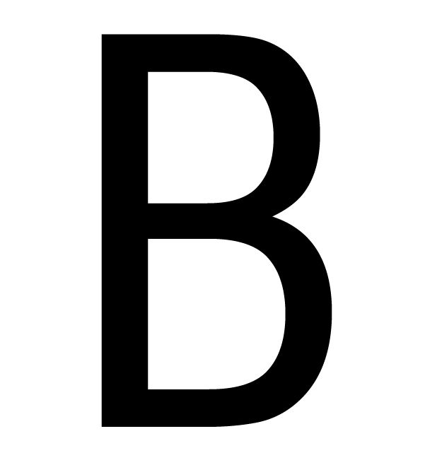 The House Nameplate Company Gloss Black & white uPVC Self-adhesive House letter B, (H)60mm (W)40mm