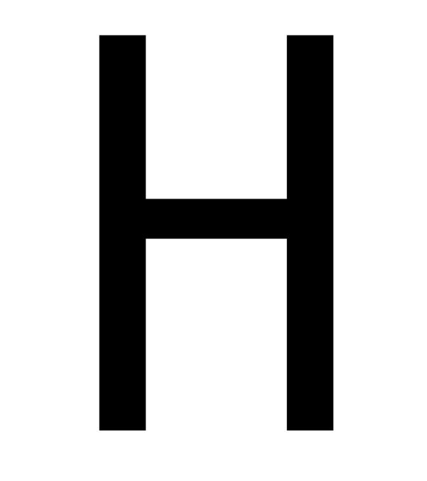 The House Nameplate Company Gloss Black & white uPVC Self-adhesive House letter H, (H)60mm (W)40mm