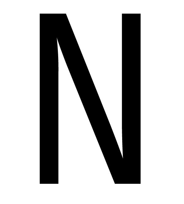 The House Nameplate Company Gloss Black & white uPVC Self-adhesive House letter N, (H)60mm (W)40mm