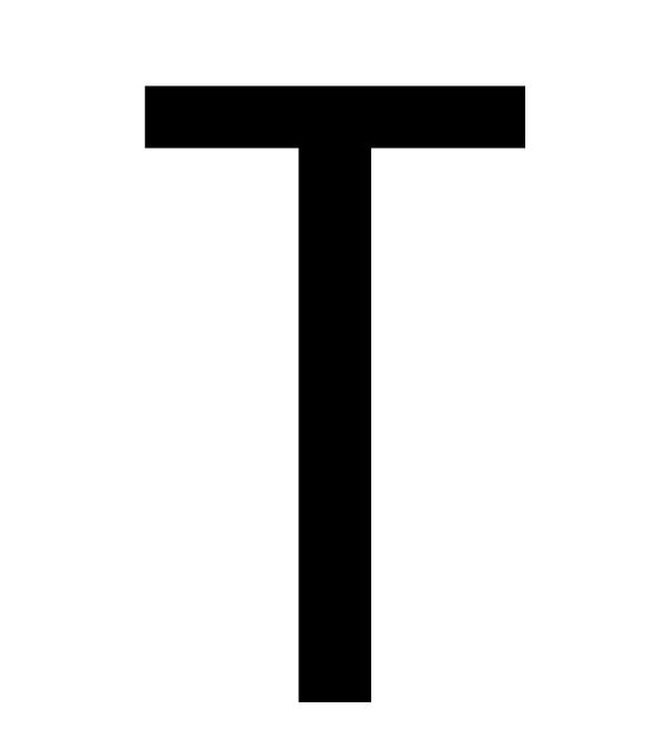 The House Nameplate Company Gloss Black & white uPVC Self-adhesive House letter T, (H)60mm (W)40mm