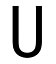 The House Nameplate Company Gloss Black & white uPVC Self-adhesive House letter U, (H)60mm (W)40mm