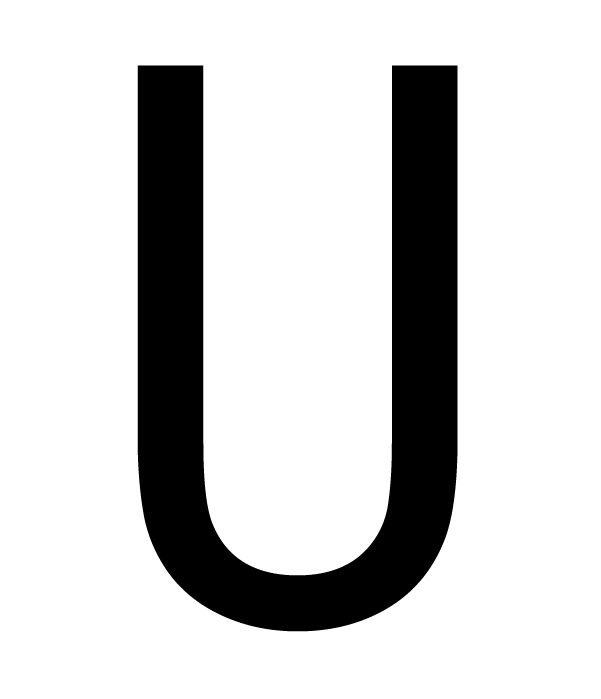 The House Nameplate Company Gloss Black & white uPVC Self-adhesive House letter U, (H)60mm (W)40mm