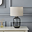 The Lighting Edit Piazza Brown Smoky tinted effect Cylinder Table lamp