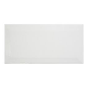 Trentie Ivory Gloss Metro Ceramic Wall tile, Pack of 40, (L)200mm (W)100mm