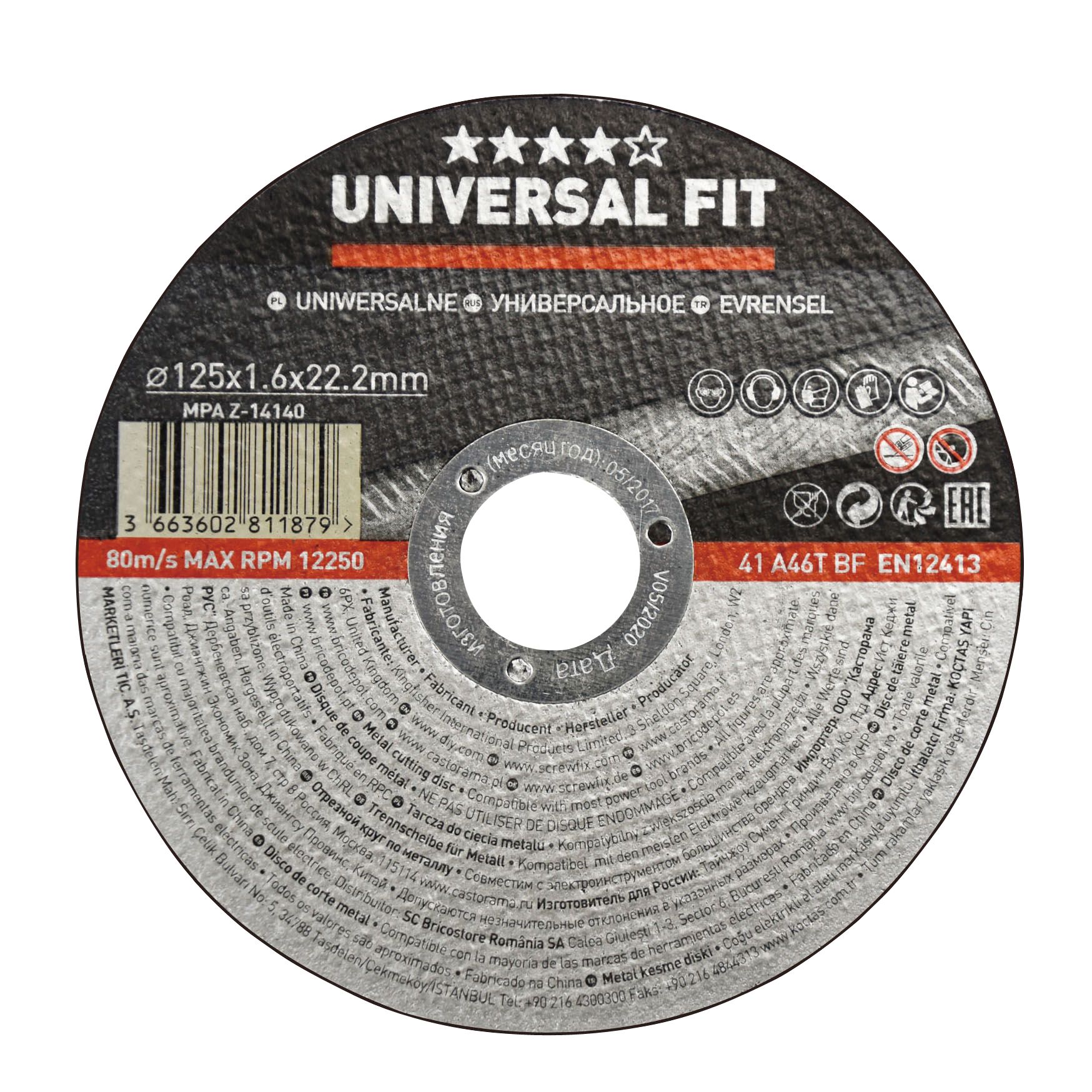 Universal Metal Cutting disc 125mm x 1.6mm x 22.2mm