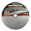 Universal Metal Cutting disc 230mm x 2mm x 22.2mm, Pack of 5