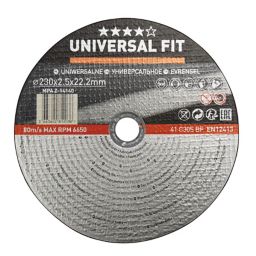 Universal Stone Cutting disc (Dia)230mm