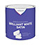 Valspar Pure brilliant white Satinwood Metal & wood paint, 2.5L
