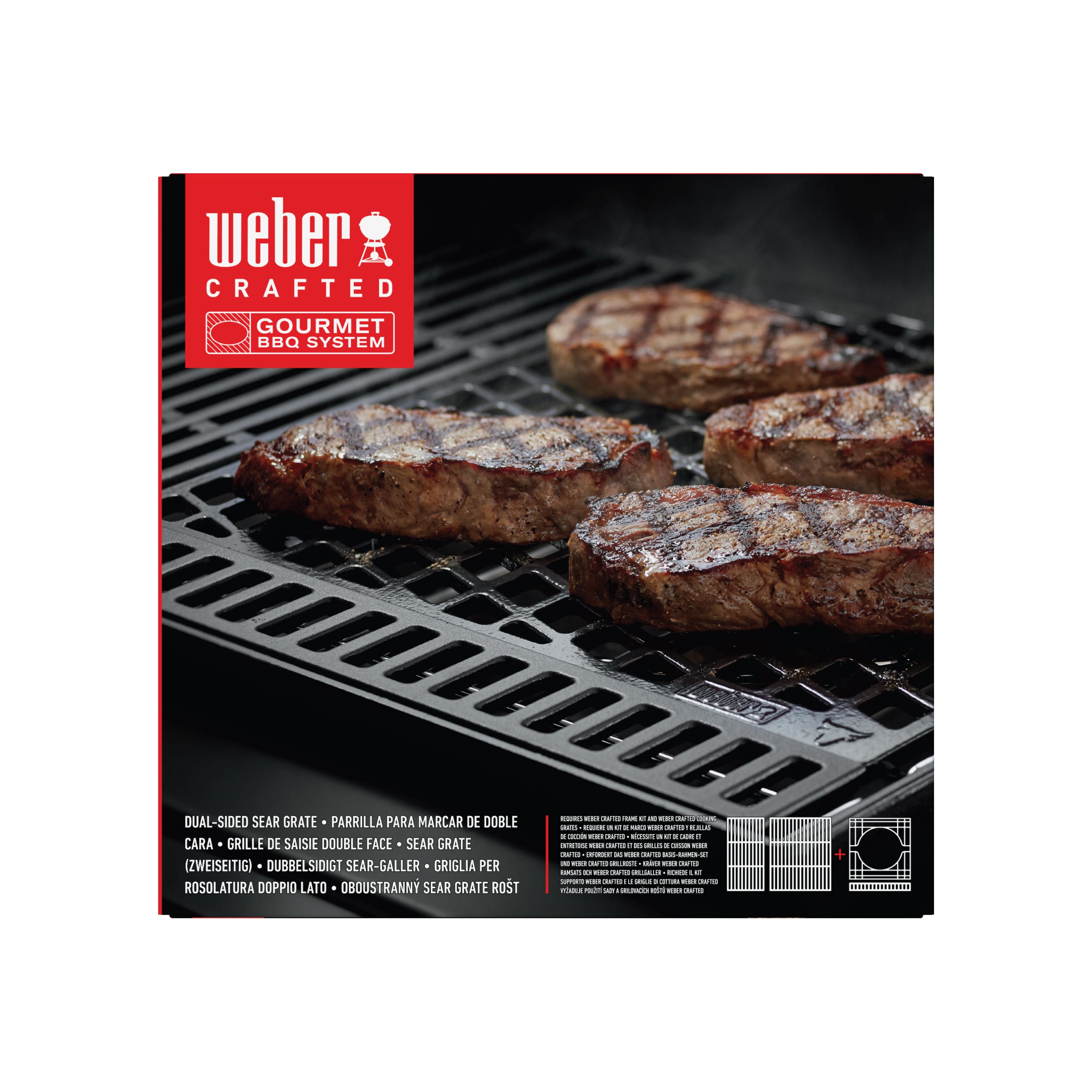 Weber Crafted Rectangular Cast iron Barbecue grate Dual sided 40.64cm(L) x 41.4cm(W)