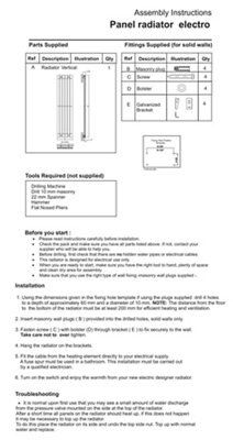 Ximax Vertirad White Vertical Radiator, (W)370mm x (H)1800mm
