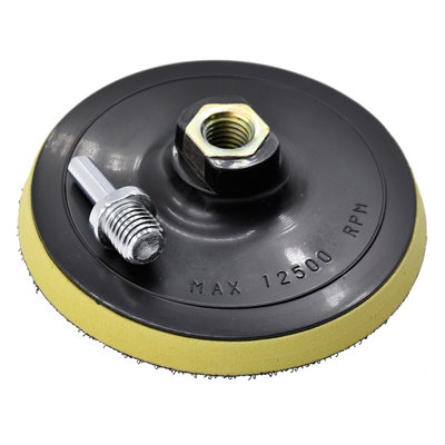 Universal Fit Drill Sanding Plate Backing Pad (Dia)125Mm
