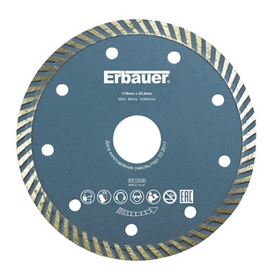 Erbauer 115Mm X 22.2Mm Turbo Diamond Blade