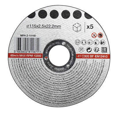 B&Q Stone Cutting Disc 115Mm X 2.5Mm X 22.2Mm, Pack Of 5