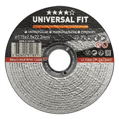 Universal Stone Cutting Disc 115Mm X 2.5Mm X 22.2Mm