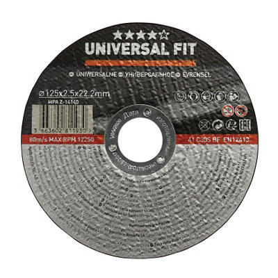 Universal Stone Cutting Disc 125Mm X 2.5Mm X 22.2Mm