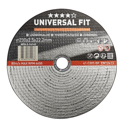 Universal Stone Cutting Disc 230Mm X 2.5Mm X 22.2Mm