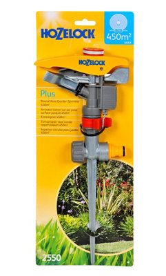 Hozelock Pulsating Pulse Sprinkler