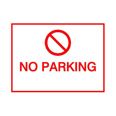 The House Nameplate Company No Parking Pvc Safety Sign, (H)150Mm (W)200Mm