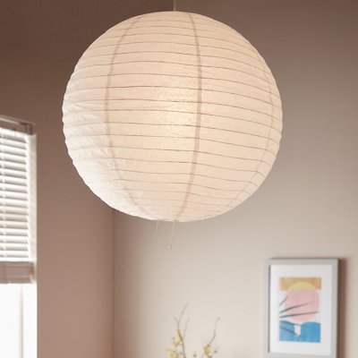 Goodhome Raqis White Pendant Ball Light Shade (D)58Cm