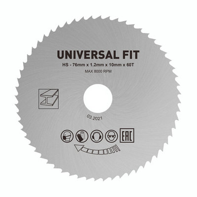 Universal Fit 60T Circular Saw Blade (Dia)76Mm